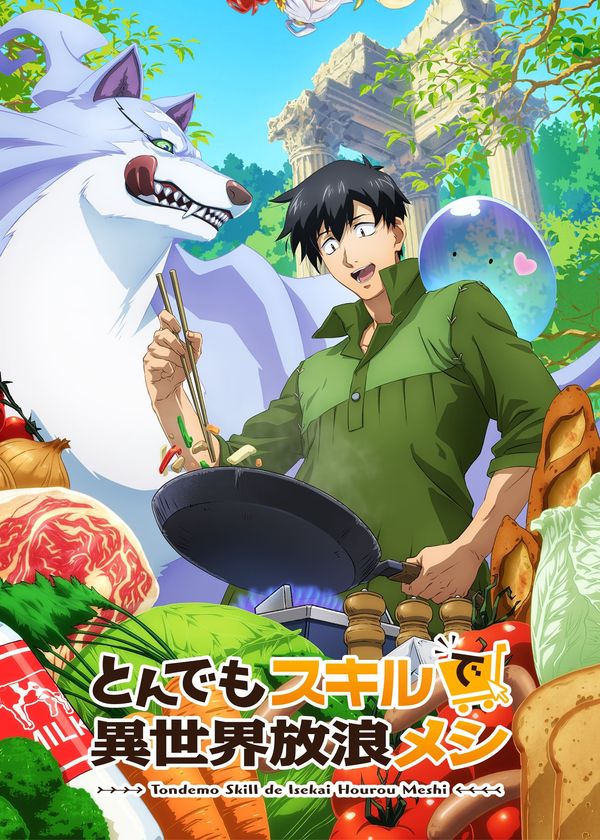 Ẩm Thực Dã Ngoại Tại Dị Giới Với Kỹ Năng Không Tưởng (Phần 1)