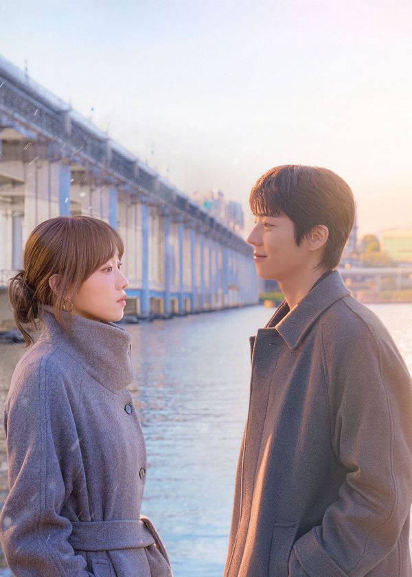 Mùa Rực Rỡ Của Em