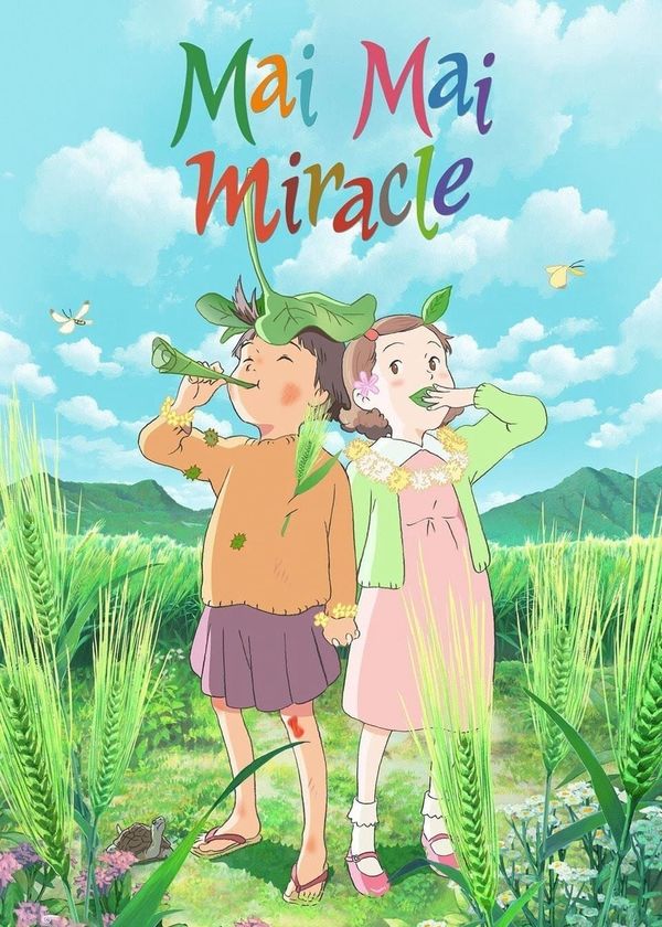 Mai Mai Miracle