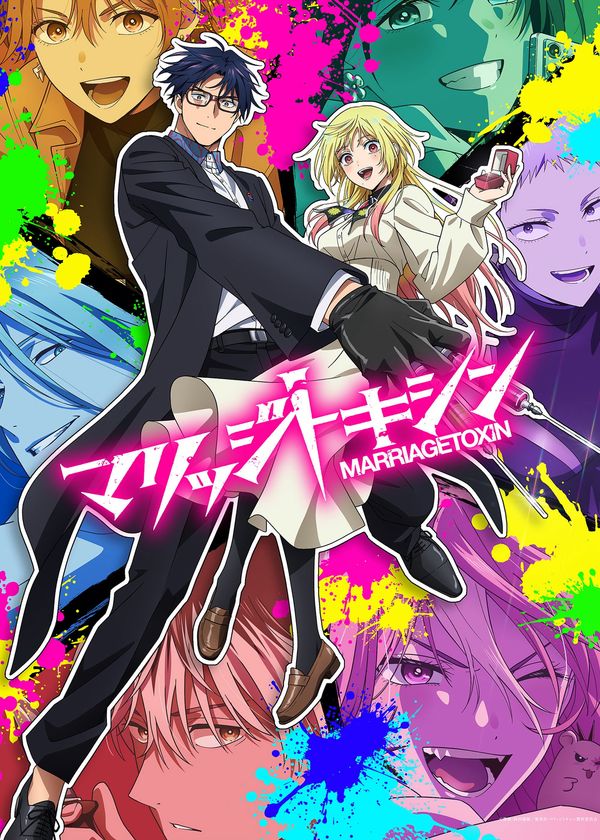 Mai Mối Cho Độc Sư