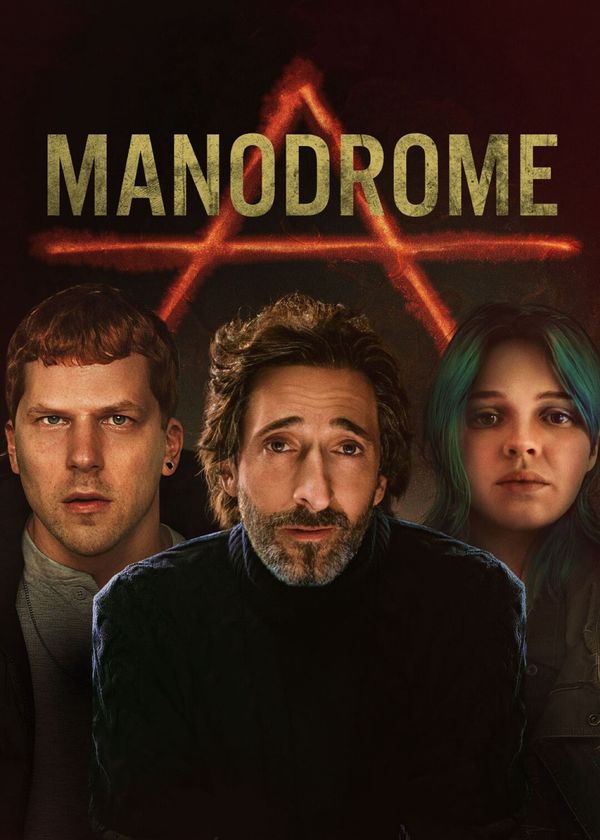 Manodrome
