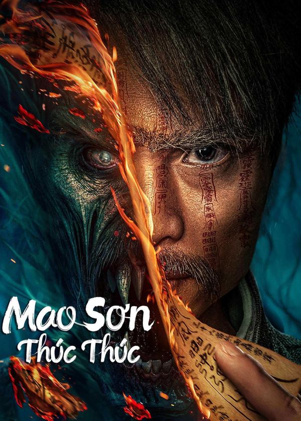 Mao Sơn Thúc Thúc