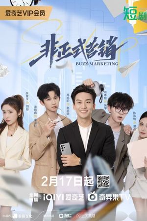 Marketing Không Chính Thức