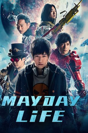 Mayday Life