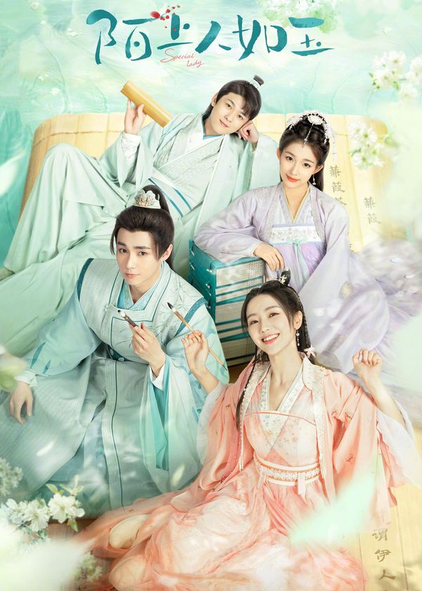 Mạch Thượng Nhân Như Ngọc