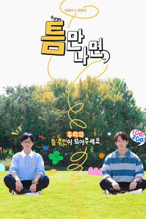 Mọi Lúc Mọi Nơi (Phần 2)