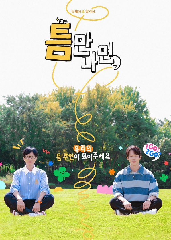 Mọi Lúc Mọi Nơi (Phần 2)