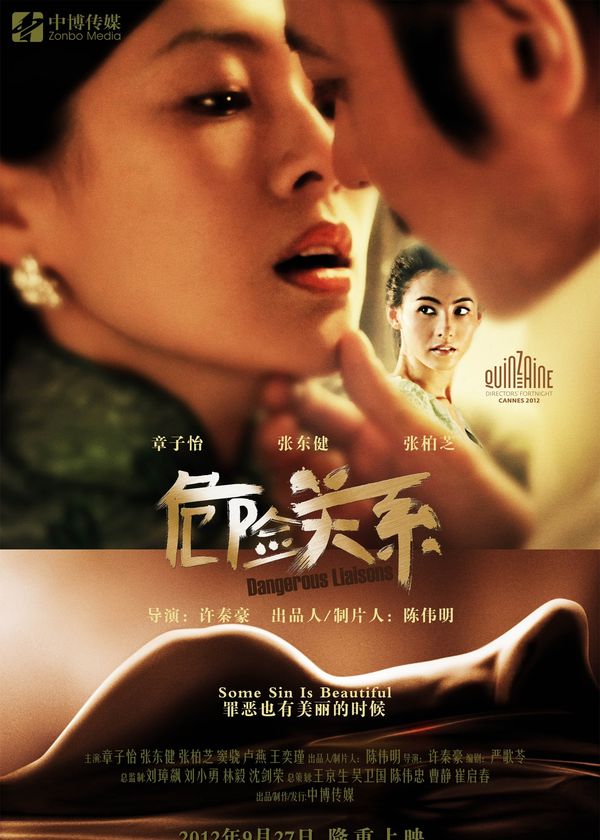 Mối Quan Hệ Nguy Hiểm