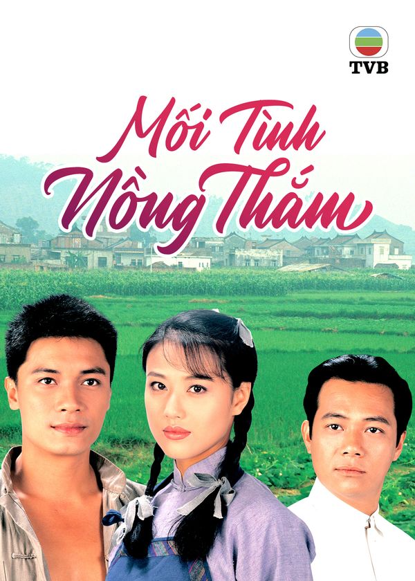 Mối Tình Nồng Thắm