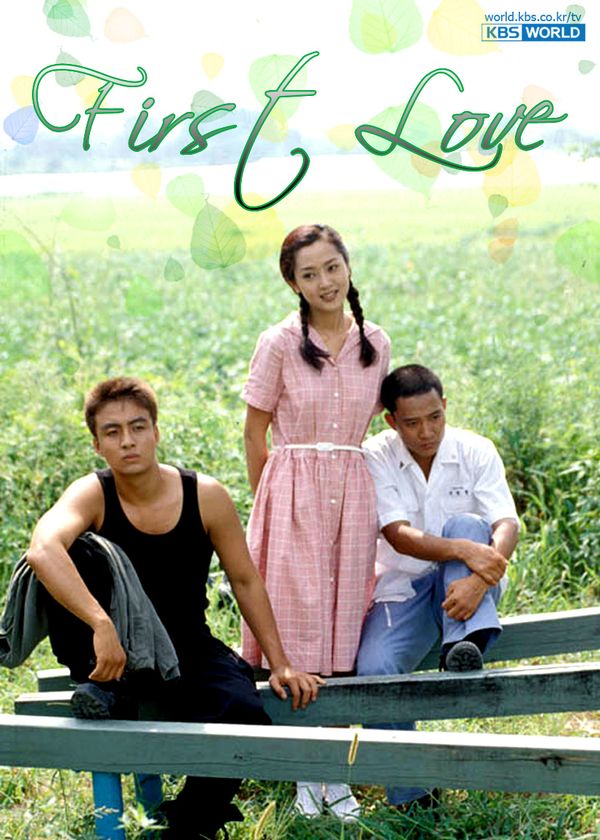 Mối Tình Đầu