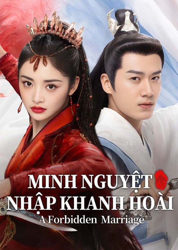 Minh Nguyệt Nhập Khanh Hoài