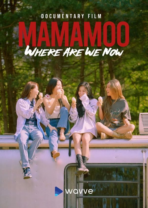 MMM: Where Are We Now