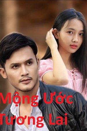 Mộng Ước Tương Lai