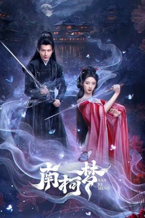 Mộng Nam Kha