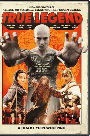 Mãnh Hổ Tô Khất Nhi