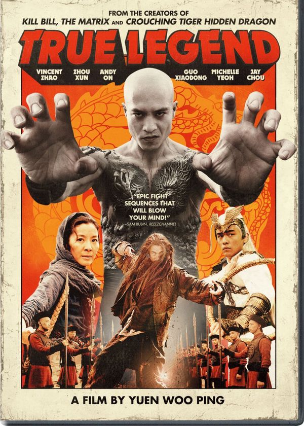 Mãnh Hổ Tô Khất Nhi