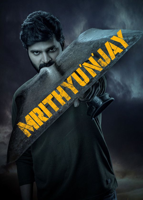 Mrithyunjay