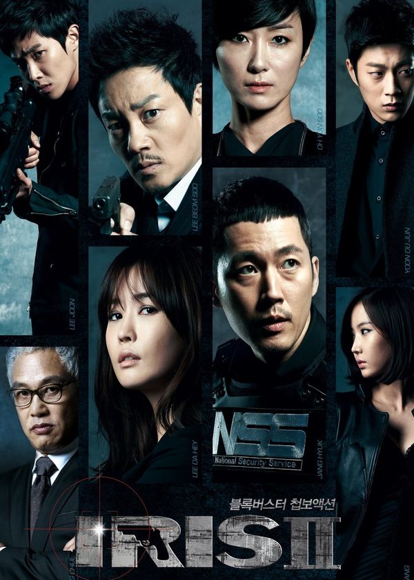 Mật Danh Iris 2: Bản Điện Ảnh