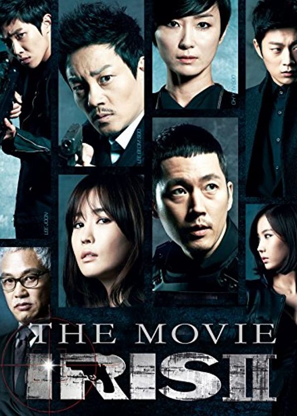 Mật danh Iris 2: Phim điện ảnh