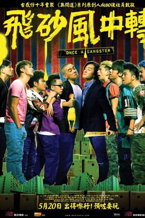 Một Lần Làm Gangster