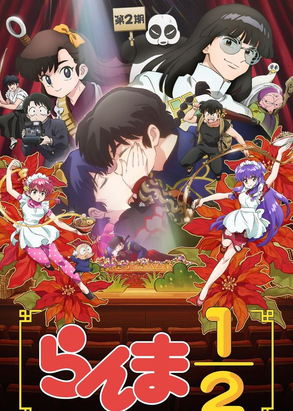 Một Nửa Ranma (Phần 2)