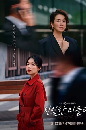 Mật Ngọt Chết Ruồi