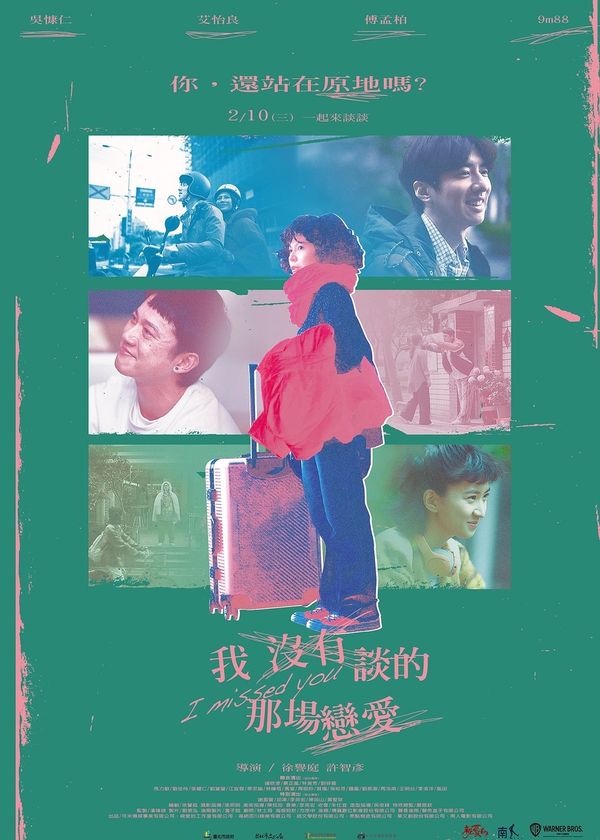 Một tình yêu còn nhớ: Bản đạo diễn