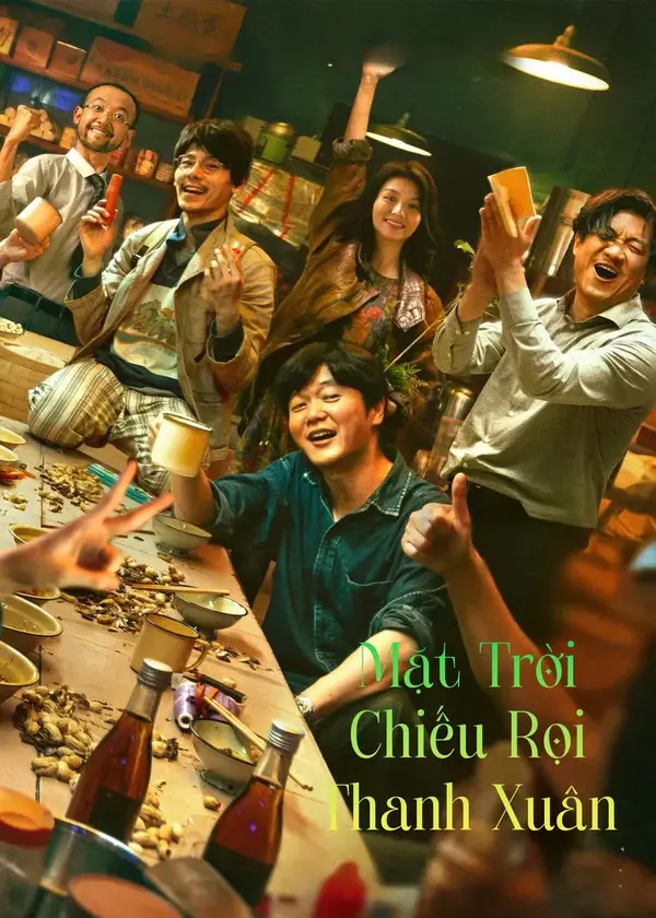 Mặt Trời Chiếu Rọi Thanh Xuân