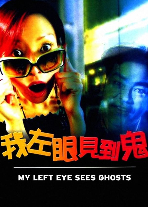 Mắt Trái Thấy Ma