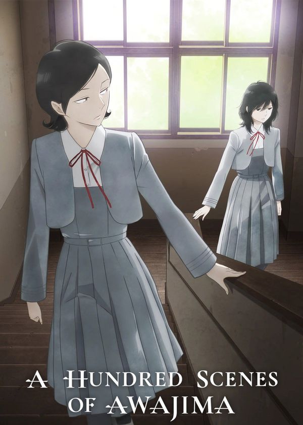 Một Trăm Cảnh Đẹp Của Awajima