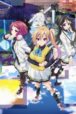 Musaigen no Phantom World