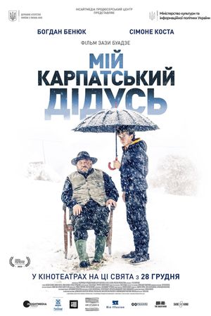 My Carpathian Grandpa