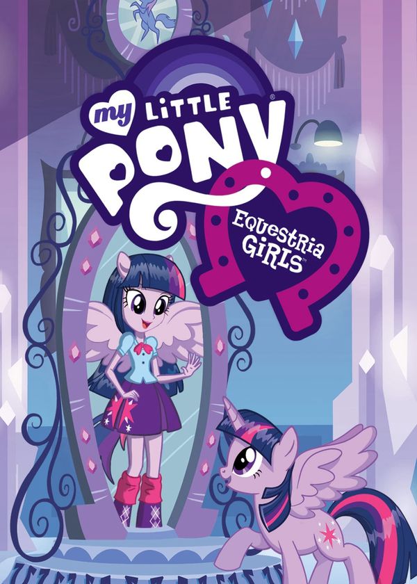 My Little Pony: Equestria Girls