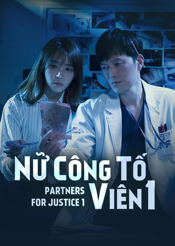 Nữ công tố viên