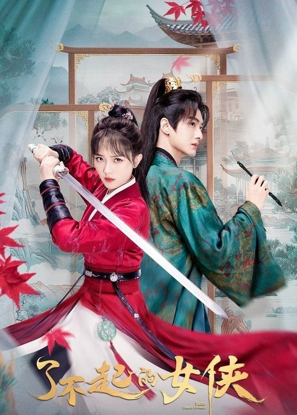 Nữ Hiệp Xuất Sắc