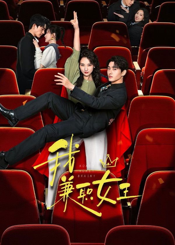 Nữ Hoàng Part-time Là Tôi