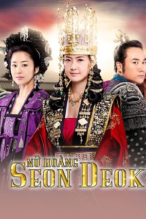 Nữ Hoàng Seondeok