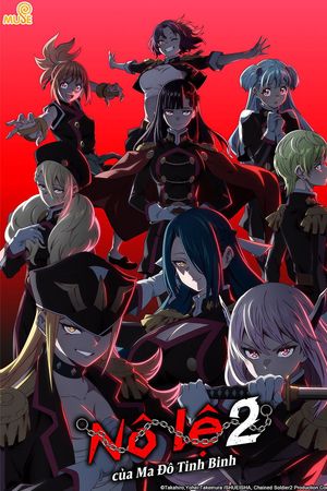 Nô Lệ Của Ma Đô Tinh Binh (Phần 2)