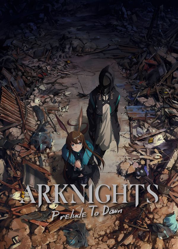 Đón Lấy Bình Minh (Season 1)