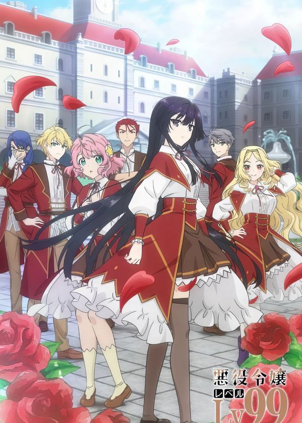 Nữ Phụ Phản Diện Cấp 99: Tôi là trùm cuối nhưng không phải Ma Vương