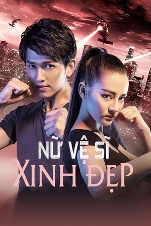 Nữ Vệ Sĩ Xinh Đẹp