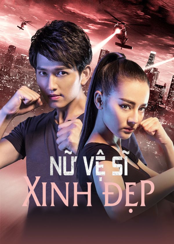 Nữ Vệ Sĩ Xinh Đẹp