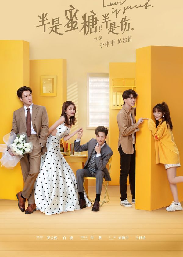 Nửa Là Đường Mật, Nửa Là Đau Thương