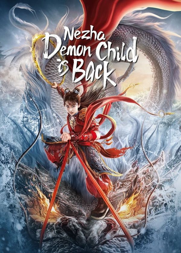 Na Tra: Ma Đồng Quy Lai