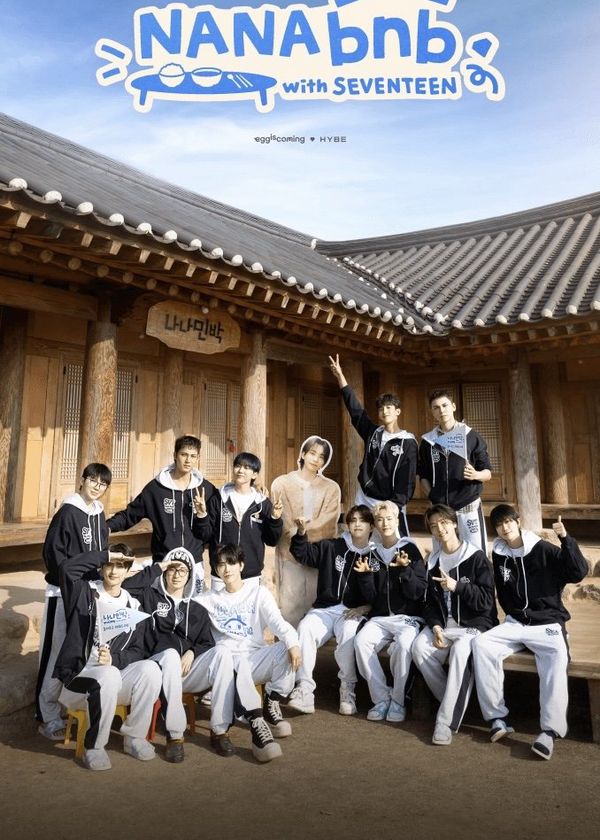 NANA bnb cùng SEVENTEEN