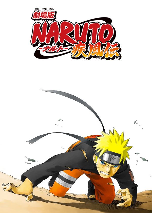 Naruto Shippūden: Cái Chết Tiên Đoán
