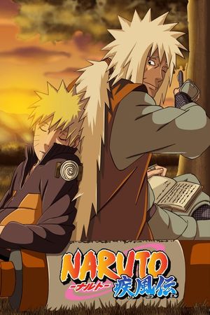 Naruto Shippuden