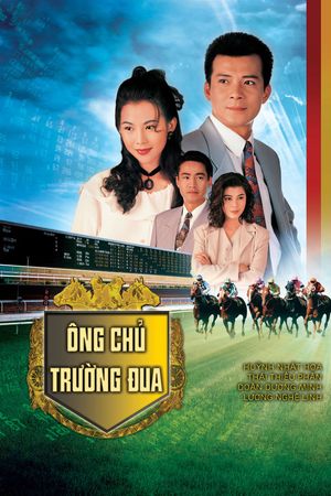 Ông Chủ Trường Đua