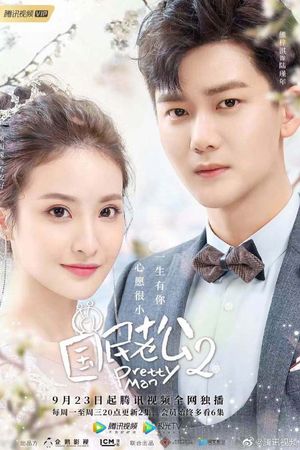 Ông Chồng Quốc Dân 2