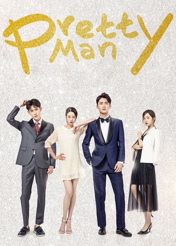 Ông Chồng Quốc Dân